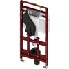 Image de Tece TECElux - Inbouwframe voor hangend toilet, in hoogte verstelbaar, geurafzuiging, bouwhoogte 1,12 m 9600400