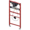 Image de Tece TECEprofil - Inbouwframe voor urinoir, met drukspoelerbehuizing TECE U 2, bouwhoogte 1,12 m 9320013
