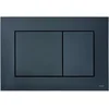 Image de Tece Now bedieningsplaat voor duospoeltechniek zwart glans