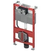 Image de Tece inbouwreservoir 980mm universeel frontbed inclusief voorwandbevestigingset