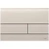 Image de TECE TECEsquare II WC-bedieningsplaat Dual-flush-techniek, Glas zandbeige gesatineerd, 9240827