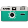 Image de Ilford Sprite 35-II Reusable Camera Zilver/Teal