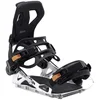 Image de Sp United Split Me Snowboardbindingen Zilver L
