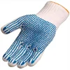 Image de ASATEX handschoenen wit/blauw mt. 9/10 - 10.09.3620