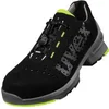 Image de uvex 1 8543841 Veiligheidsschoenen S1 Schoenmaat (EU): 41 Zwart 1 paar