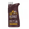 Image de 1 Liter Mannol 4 Takt Powerbike 15W-50 7832