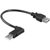 Image de USB naar USB adapter / haaks naar rechts - USB2.0 - tot 2A / zwart - 0,15 meter