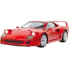 Image de Rastar Rc Ferrari F40 Jongens 27 Mhz 1:14 Rood