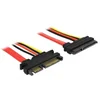 Image de SATA data- en voeding verlengkabel - 5V + 12V - SATA600 - 6 Gbit/s - 0,50 meter