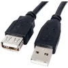 Image de InLine 5m USB 2.0