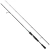 Image de YAGI V2 Spinning Hengel 2.13m 12-42g - Lichtgewicht & Gevoelig