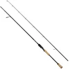 Image de Dam Intenze Spinhengel Goud 2.44 m / 10-42 g