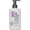 Image de KMS Hair - ColorVitality Gloss Treatment