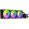 Image de Box Ventilator Sharkoon S90 RGB