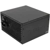 Image de 600W Xilence Performance XP600R6 |ErP ready