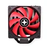 Image de Xilence M704 Processor Koeler