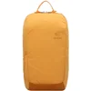 Image de deuter Daypack Rugzak Stepout 12 Backpack Amber - Maple Oranje
