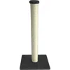 Image de Ebi Classic Highpost - Krabpaal - Zwart - 40 x 40 x 90 cm