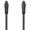 Image de Hama Optische Audiokabel ODT-connector (Toslink) 1,5 M