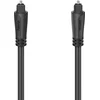 Image de Hama Optische Audiokabel ODT-connector (Toslink) 5,0 M