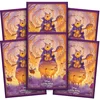 Image de Disney Lorcana TCG: Azurite Sea - Winnie the Pooh 65 Card Sleeves