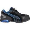 Image de Puma Rio Laag S3 Werkschoenen- Maat 42 - Zwart