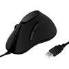 Image de LogiLink ID0158 Ergonomische muis USB Optisch Zwart 5 Toetsen 1000 dpi Ergonomisch