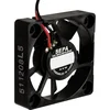 Image de SEPA MFB40H05 Axiaalventilator 5 V/DC 11.0 m³/h (l x b x h) 40 x 40 x 10 mm