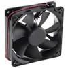 Image de Sunon MEC0382V3-000U-A99 Axiaalventilator 24 V/DC 158.1 m³/h (l x b x h) 120 x 120 x 38 mm