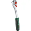 Image de Bosch Home and Garden 1600A0317V 1600A0317V Ratel