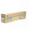 Image de Printer drum Konica Minolta DR-512 Black