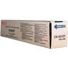 Image de UTAX Toner CK-5512Y;(1T02R6AUT0)