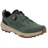 Image de Cube Ox Pro Schoenen Groen EU 48