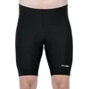 Image de CUBE ATX CYCLE SHORTS BLACK S