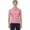 Image de CUBE Fietsshirt ATX WS JERSEY FULL ZIP CMPT S/S CORAL XL (42)