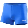 Image de Sailfish Power Short Zwemboxer Blauw S Man
