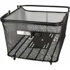 Image de XLC Basket 5:1 BA-B10 Achter Fietsmand 25 l Staal Zwart