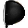 Image de Cobra Fly XL Complete 15-delige Golfset 2025 | Cartbag (graphite shaft)