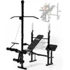 Image de Physionics Multifunctionele fitnessbank met lat pulley