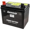 Image de Arnold AGM Power Battery - Accu - 12V - 16AH 280 CCA - AGM Technology - 197 x 130 x 170 mm - Arnold - Zitmaaier - Motor - Boot