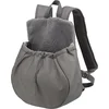 Image de Trixie - Hondentas - Buikdrager Molly - Grijs - 25X17X38 cm