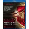 Image de Beroemde Russische Aria'S En Scenes