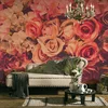 Image de Fotobehang FlowerWall DD118524 A.S. Création Designwalls | Goedkoop fotobehang
