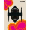 Image de Fotobehang India68 DD120101 A.S. Création ARTist Beige Creme Oranje Terracotta Vlies 270 x 200 cm (2 delen) Fotobehang