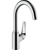 Image de Hansgrohe M42 M421-H220 1-gats keukenkraan m. 360° draaibare uitloop chroom