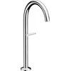 Image de Axor One - Wastafelkraan met afvoerplug Push-Open, chroom 48030000