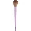 Image de essence blush & highlighter brush 01