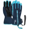 Image de Reusch Fingerhandschuhe Ben