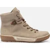 Image de Rieker dames veterboot - Beige - Maat 38