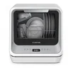 Image de Klarstein Vaatwasser Nanowash Mini - Compact Aanrechtblad, 6 Programma's, 5L Tank of Directe Aansluiting, Energie-efficiëntieklasse D, Stil 58dB, Digitaal Display, Draagbaar Tafelblad voor Kleine Keukens, Zilver - Dishwasher